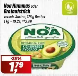 Simmel Noa Hummus Angebot