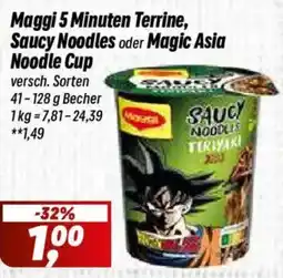 Simmel Maggi 5 Minuten Terrine, Saucy Noodles oder Magic Asia Noodle Cup Angebot