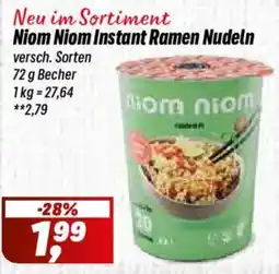 Simmel Niom Niom Instant Ramen Nudeln Angebot