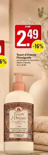 WEZ Tesori d'Oriente Flüssigseife Angebot