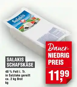 Handelshof Salakis Schafskäse Angebot