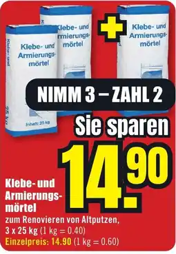 B1 Discount Baumarkt Klebe- und Armierungs-mörtel Angebot
