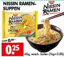 Wreesmann Nissin Ramen-Suppen Angebot