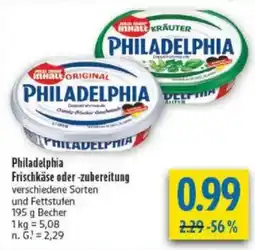 diska Philadelphia Frischkäse Angebot