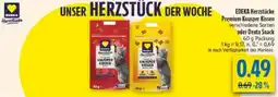 diska EDEKA Herzstücke Premium Knusper Kissen Angebot