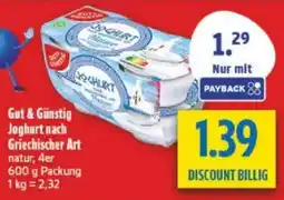 diska Joghurt nach Griechischer Art Angebot