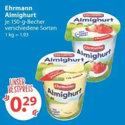 V Markt Ehrmann Almighurt Angebot