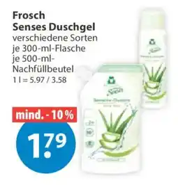 V Markt Frosch Senses Duschgel Angebot
