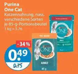 V Markt Purina One Cat Katzennahrung, nass Angebot