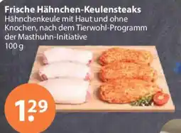V Markt Frische Hähnchen-Keulensteaks Angebot