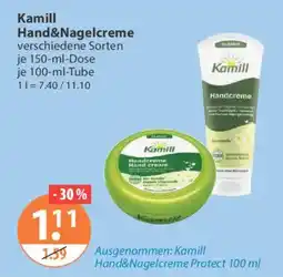 V Markt Kamill Hand&Nagelcreme Angebot