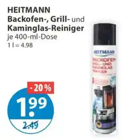 V Markt HEITMANN Backofen-, Grill- und Kaminglas-Reiniger Angebot
