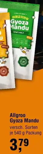 EDEKA Foodservice Allgroo Gyoza Mandu Angebot