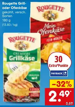 Netto Marken-Discount Rougette Grill- oder Ofenkäse Angebot