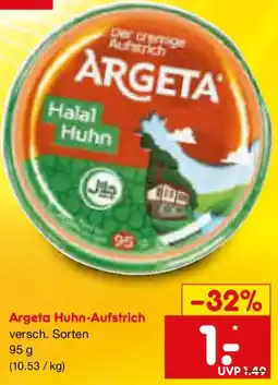 Netto Marken-Discount Argeta Huhn-Aufstrich Angebot