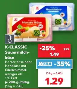 Kaufland K-CLASSIC Sauermilchkäse Angebot