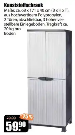 V Baumarkt Kunststoffschrank Angebot