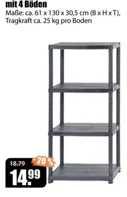 V Baumarkt mit 4 Böden Angebot