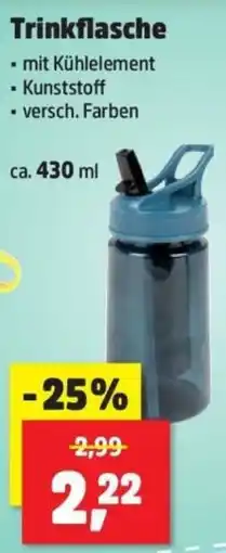 Thomas Philipps Trinkflasche Angebot