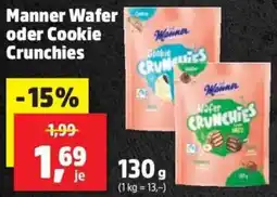 Thomas Philipps Manner Wafer oder Cookie Crunchies Angebot