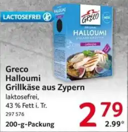 Selgros Greco Halloumi Grillkäse aus Zypern Angebot