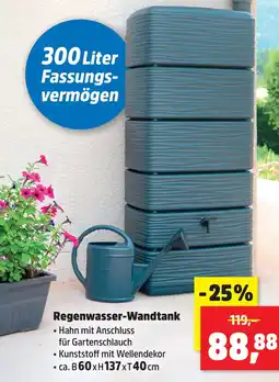 Thomas Philipps Regenwasser-Wandtank Angebot