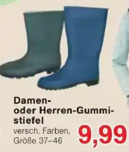 Jawoll Damen- oder Herren-Gummi-stiefel Angebot