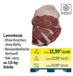 METRO Lammkeule Angebot