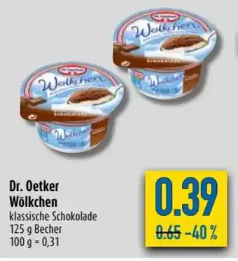 diska Dr. Oetker Wolkchen 125g Angebot