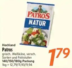 inkoop Hochland Patros griech. Weißkäse Angebot