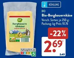 Aldi Süd Bergbauern Almkäse Angebot