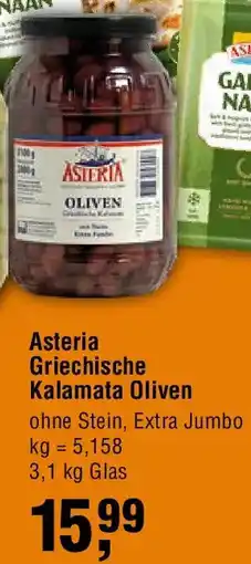EDEKA Foodservice Asteria Griechische Kalamata Oliven Angebot