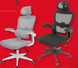 Möbel Martin Drehstuhl Angebot