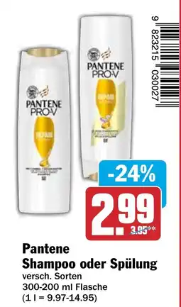 HIT Pantene Shampoo oder Spülung Angebot