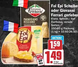 HIT Fol Epi Classic Angebot