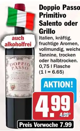 HIT Doppio Passo Primitivo Angebot