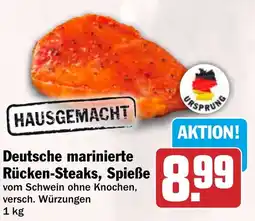 HIT Deutsche marinierte Rücken-Steaks, Spieße Angebot