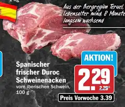 HIT Spanischer frischer Duroc Schweinenacken Angebot