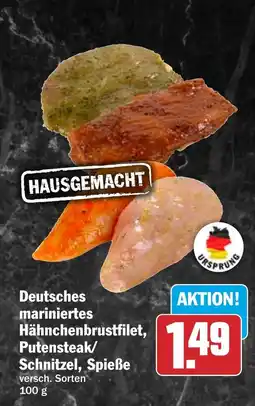 HIT Deutsches mariniertes Hähnchenbrustfilet, Putensteak/Schnitzel, Spieße Angebot