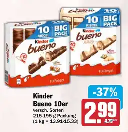 HIT Kinder Bueno 10er Angebot