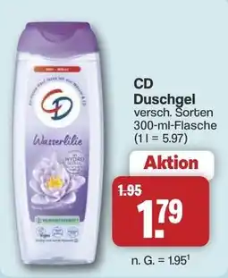 Famila Nord West CD Duschgel Wasserlilie Angebot