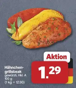 Famila Nord West Hähnchengrillsteak Angebot