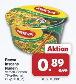 Famila Nord West Reeva Instant Nudeln Angebot