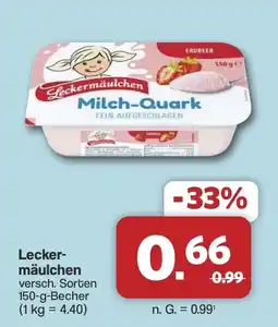 Famila Nord West Leckermäulchen Milch-Quark Angebot