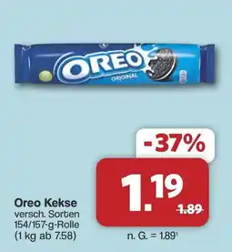 Famila Nord West Oreo Kekse Angebot