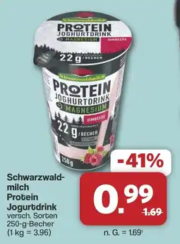 Famila Nord West Schwarzwaldmilch Protein Joghurtdrink Angebot
