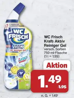 Famila Nord West WC Frisch Kraft Aktiv Reiniger Gel Angebot