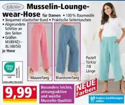Norma EllieNor Musselin-Lounge-wear-Hose für Damen Angebot