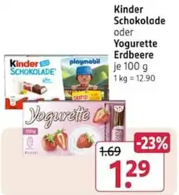 Rossmann Kinder Schokolade oder Yogurette Erdbeere Angebot