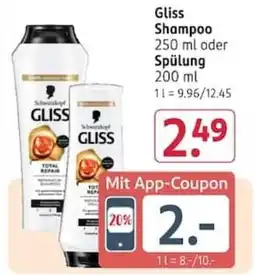 Rossmann Gliss Shampoo oder Spülung Angebot